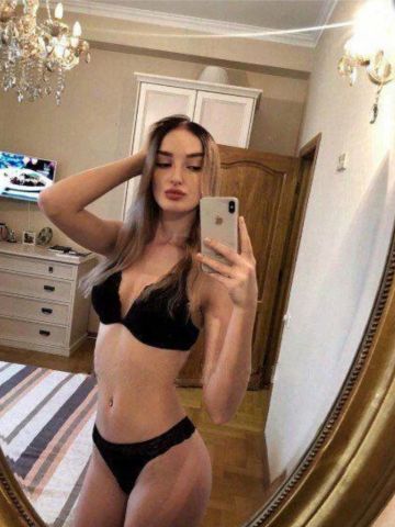 Варвара